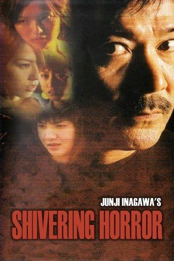 Junji Inagawa's Shivering Horror film afişi