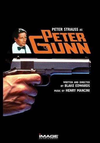 Peter Gunn film afişi