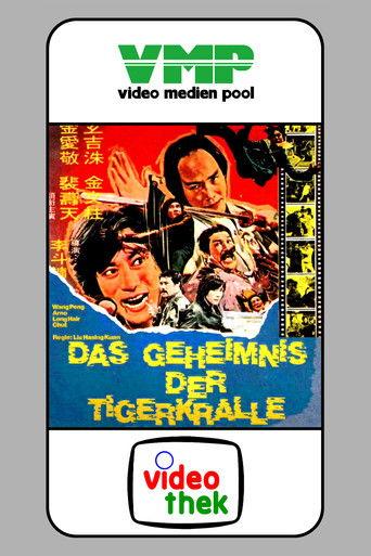 At the Risk of Life film afişi