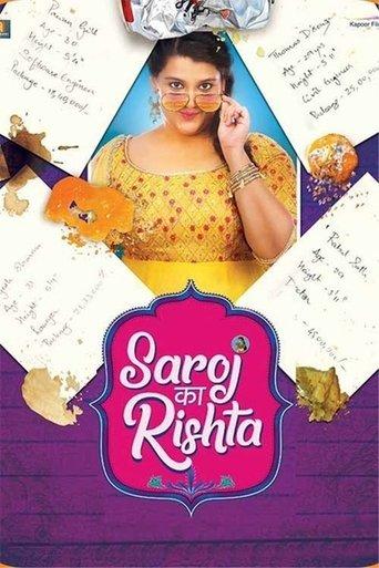 Saroj Ka Rishta film afişi