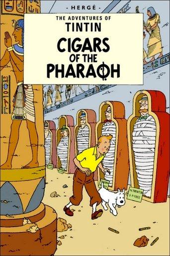 Cigars of the Pharaoh film afişi