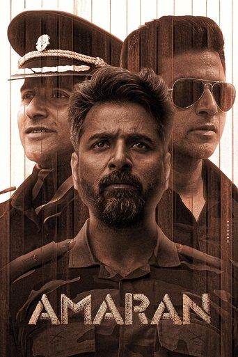 Amaran film afişi