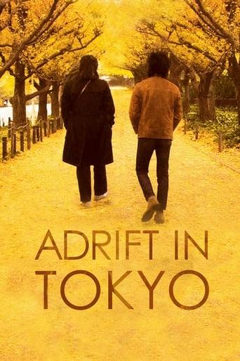 Adrift in Tokyo film afişi