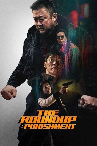 The Roundup: Punishment film afişi