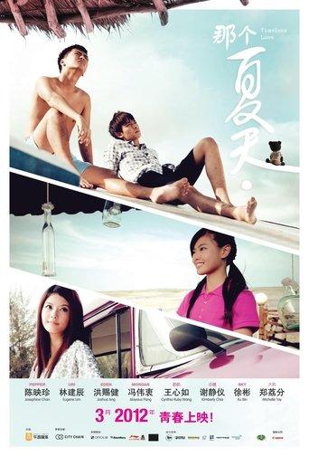 Timeless Love film afişi