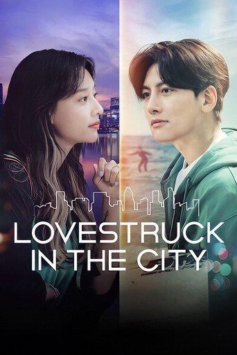 Lovestruck in the City dizi afişi