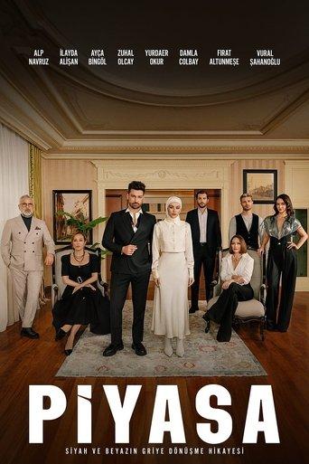 The Market dizi afişi