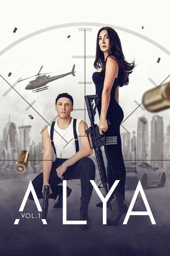 Alya film afişi