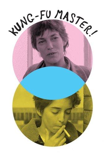 Kung-Fu Master! film afişi