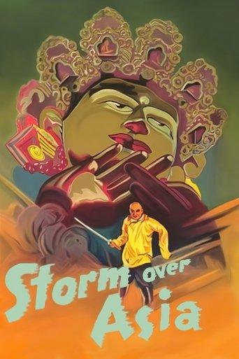 Storm Over Asia film afişi