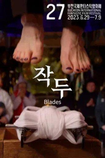 Blades film afişi