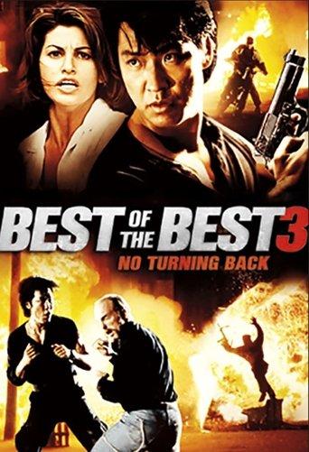 Best of the Best 3: No Turning Back film afişi
