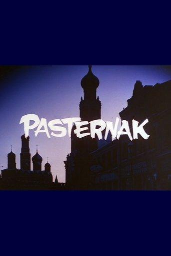 Pasternak film afişi