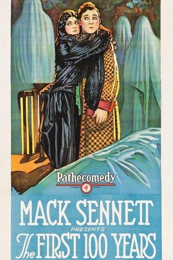 The First 100 Years film afişi
