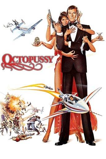Octopussy film afişi