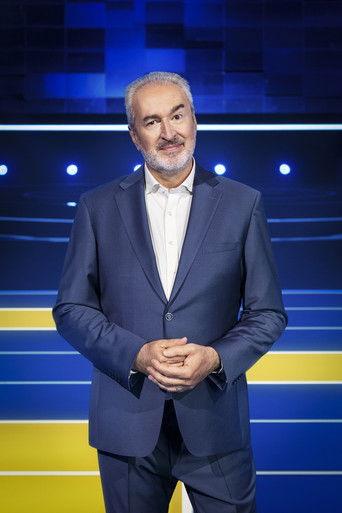 The Floor dizi afişi