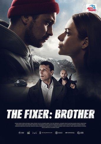 The Fixer: Brother film afişi