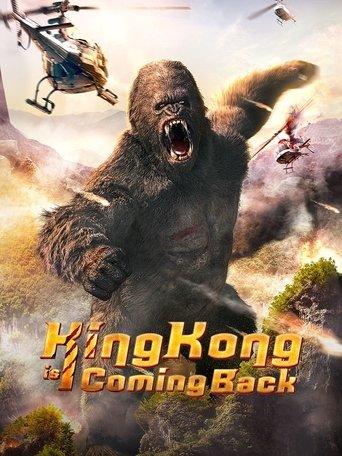 King Kong is Coming Back film afişi