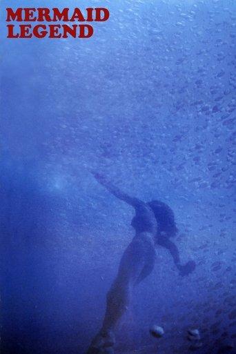 Mermaid Legend film afişi