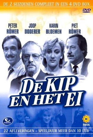 De kip en het ei dizi afişi