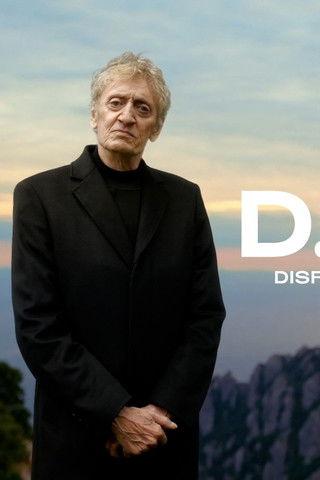 Campofrío: Disfrute en vida film afişi