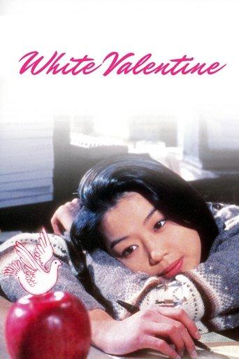 White Valentine film afişi
