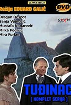 The Foreigner dizi afişi