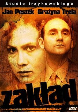 The Reformatory film afişi