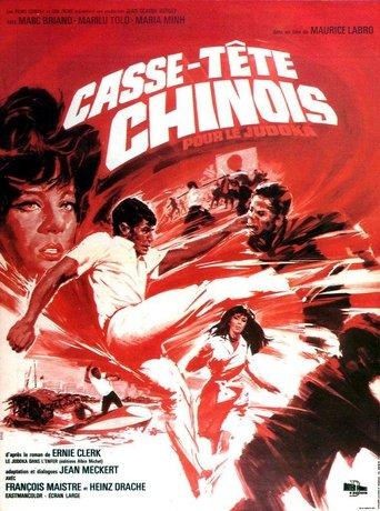Casse-tête chinois pour le judoka film afişi