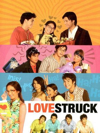 Lovestruck film afişi