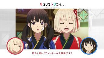 Tell Me! Lycoris Recoil 3