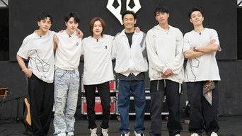 S2 · Hit Practice Room EP10