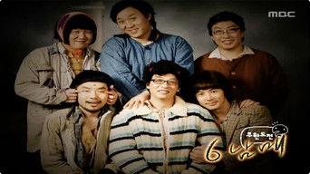 Do You Remember Those Days?