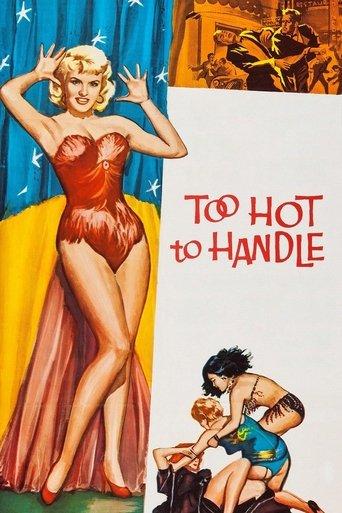Too Hot to Handle film afişi