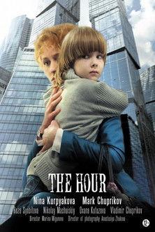 The Hour film afişi