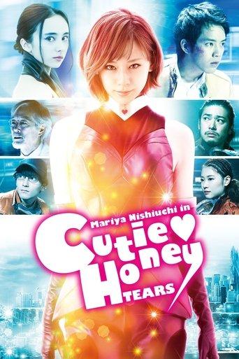 Cutie Honey: Tears film afişi