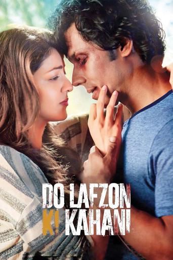 Do Lafzon Ki Kahani film afişi