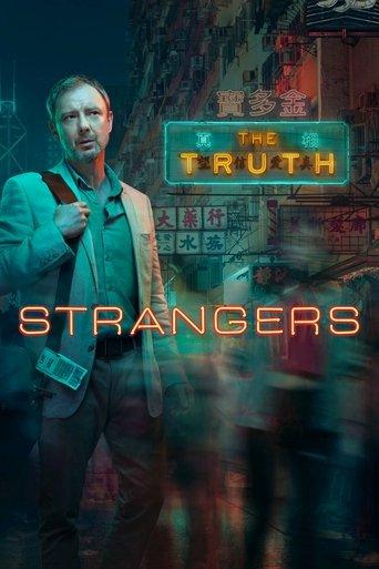 Strangers dizi afişi