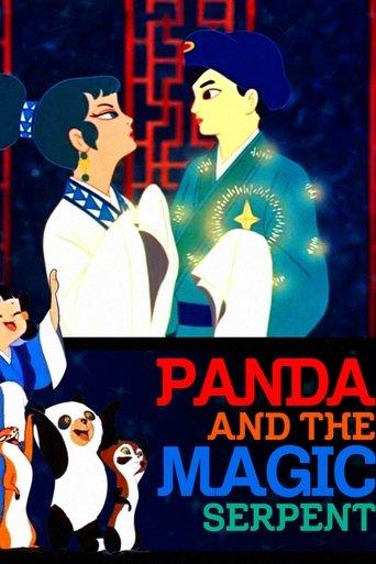 The Tale of the White Serpent film afişi