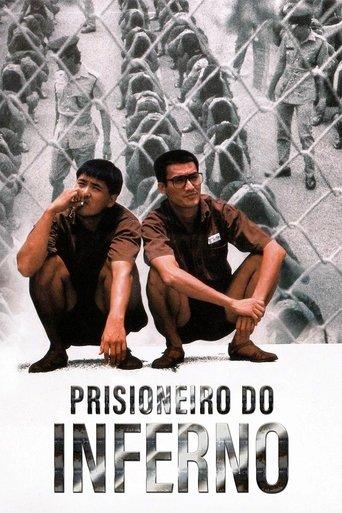Prison on Fire film afişi