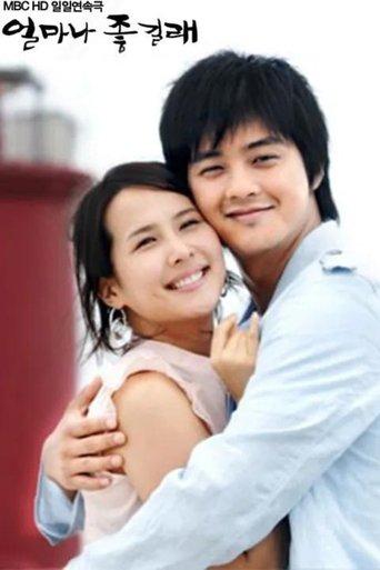 So in Love dizi afişi