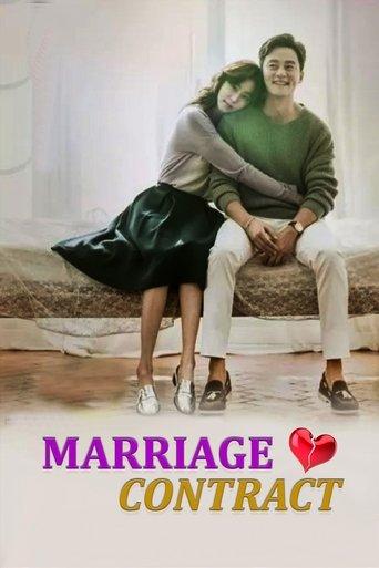 Marriage Contract dizi afişi