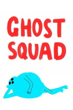 Ghost Squad film afişi