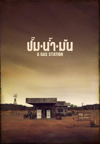 A Gas Station film afişi