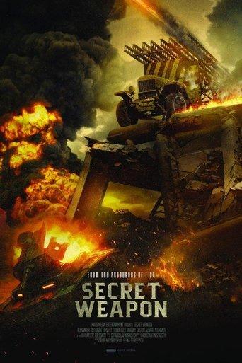 Secret Weapon film afişi