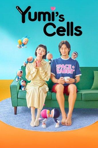 Yumi's Cells dizi afişi