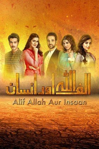 Alif Allah Aur Insaan dizi afişi