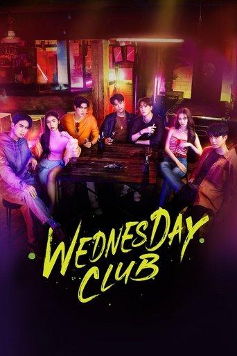 Wednesday Club dizi afişi