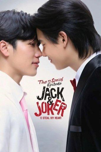 Jack & Joker: U Steal My Heart! -  Special film afişi