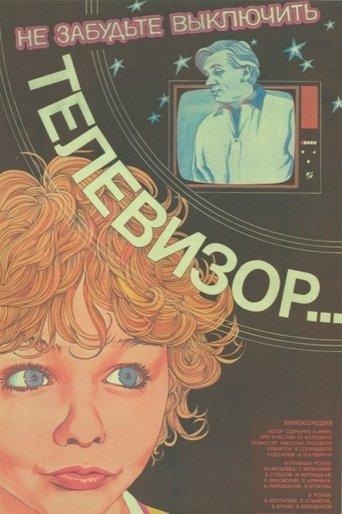 Don't Forget to Turn Off the TV film afişi